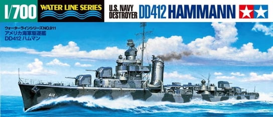 DD412 Hammann US Navy Destroyer 1:700 Tamiya 31911 Tamiya
