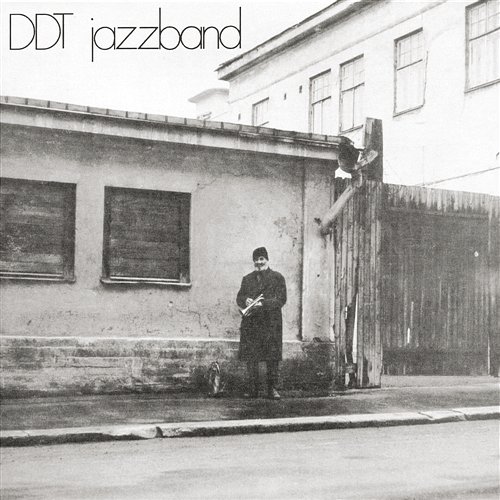 Nobody Knows You When You're Down And Out DDT Jazzband