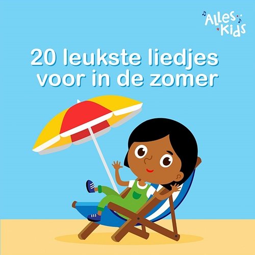 De 20 Leukste Liedjes Voor In De Zomer Various Artists