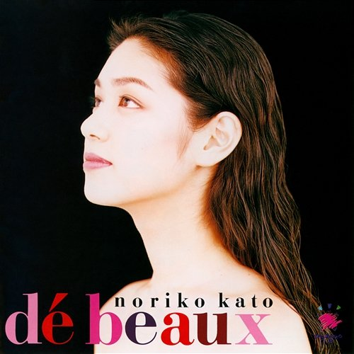De Beaux Noriko Kato