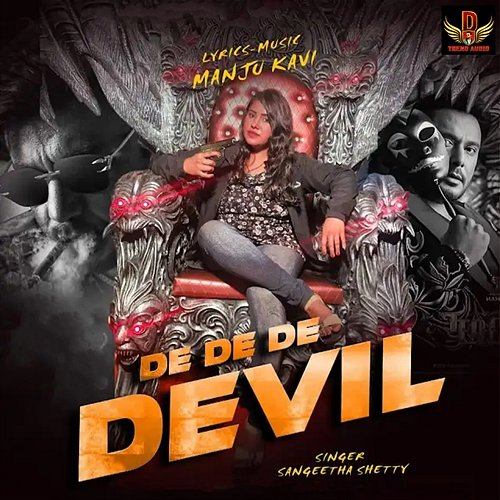 DE DE DEVIL Manju Kavi, Sangeetha Shetty