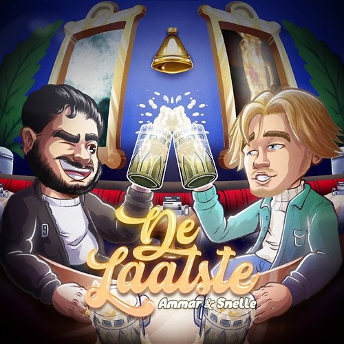 De Laatste AMMAR, Snelle