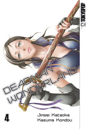 Deadman Wonderland 04 Kataoka Jinsei, Kondou Kazuma