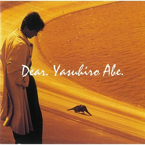 Dear. Yasuhiro Abe