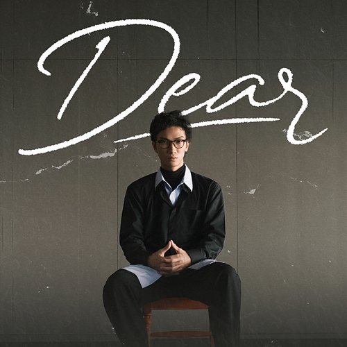 Dear Gonzo feat. Lê Hiếu