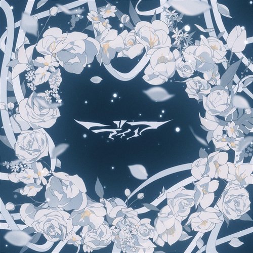 DEAR REOL