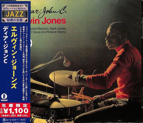 Dear John C. (Remastered) (Japanese Limited  Edition) Jones Elvin, Mariano Charlie, Jones Hank, Davis Richard, Hanna Roland