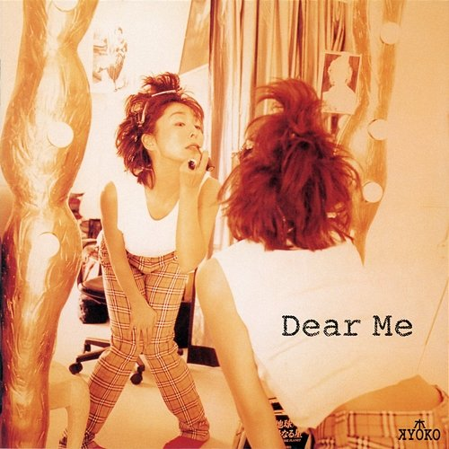 Dear Me Kyoko