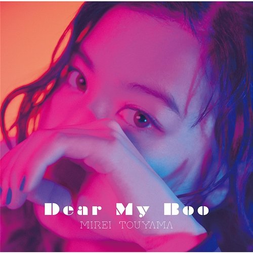 Dear My Boo MIREI