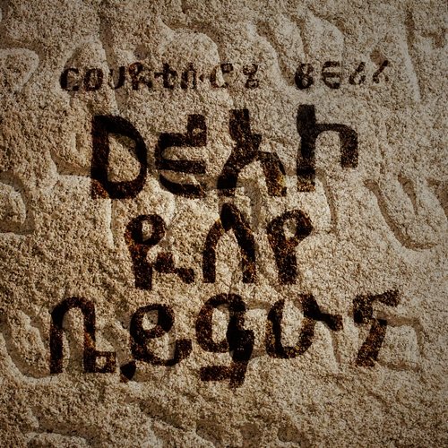 Dear Rap Negus Courtney Bell