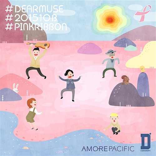 #DearMuse #201510B #PinkRibbon Beauty Handsome & Pink Generation 6