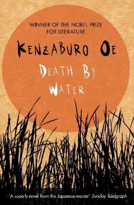 Death by Water Oe Kenzaburo