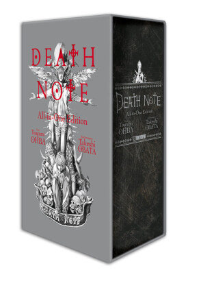 Death Note All-in-One Edition Tokyopop