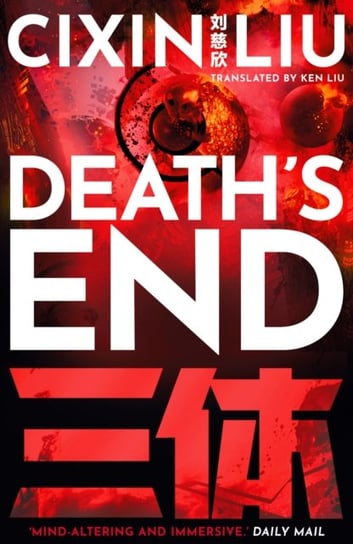 Deaths End Cixin Liu