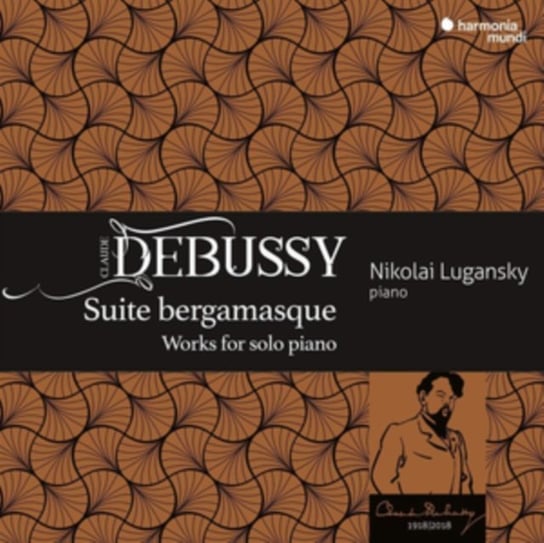 Debussy: Suite Bergamasque, Deux Arabesques, Works For Piano Various Artists