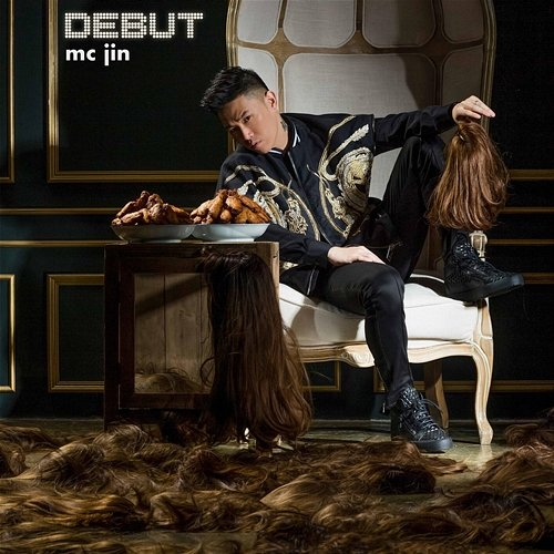 DEBUT MC Jin