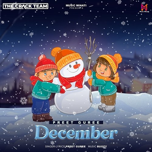 December Preet Guree