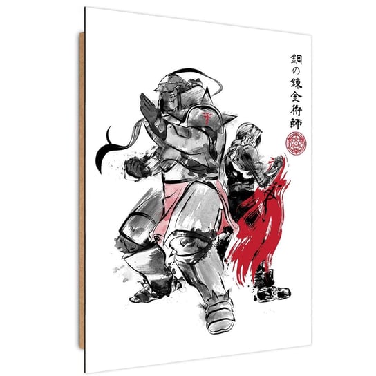 Deco panel FEEBY, Braterstwo w walce Japonia, 70x100 cm Feeby