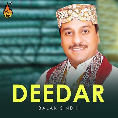 Deedar Balak Sindhi