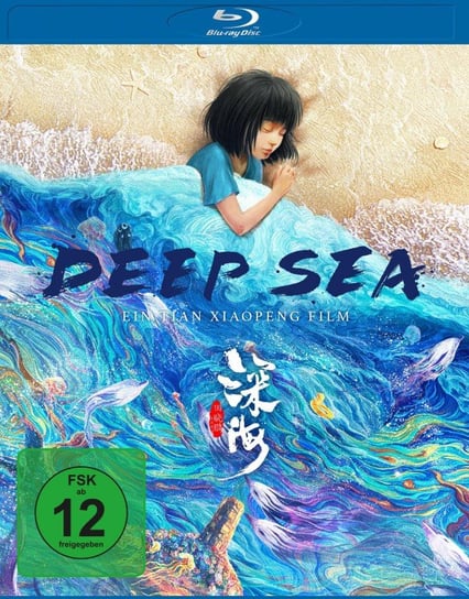 Deep Sea Various Directors
