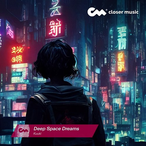 Deep Space Dreams kuuki
