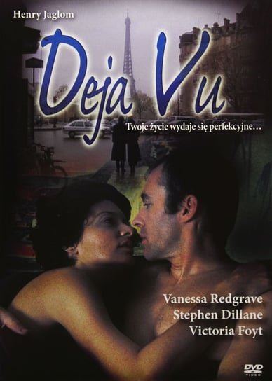 Deja Vu (1998) Jaglom Henry