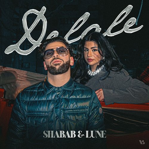 Delale Shabab, Lune