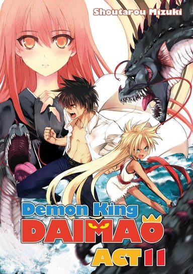 Demon King Daimaou. Volume 11 Mizuki Shoutarou