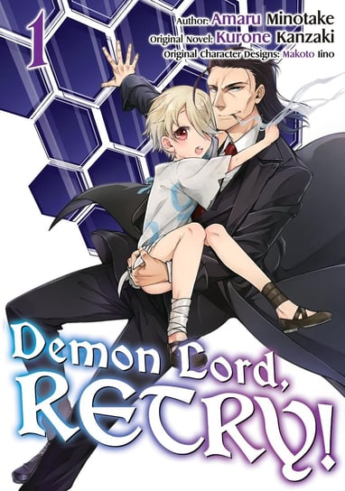 Demon Lord, Retry! (Manga) Volume 1 Kurone Kanzaki