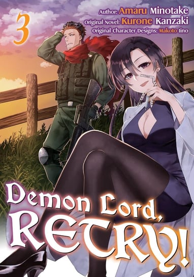 Demon Lord, Retry! (Manga) Volume 3 Kurone Kanzaki