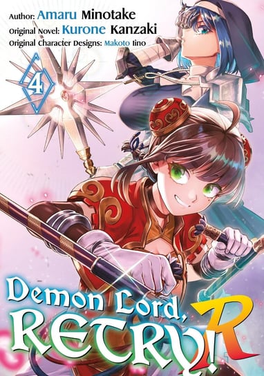 Demon Lord, Retry! R. Volume 4 Kurone Kanzaki