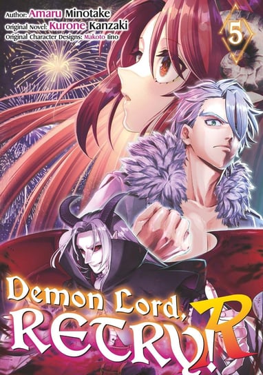 Demon Lord, Retry! R. Volume 5 Kurone Kanzaki