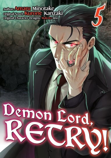 Demon Lord, Retry! Volume 5 Kurone Kanzaki