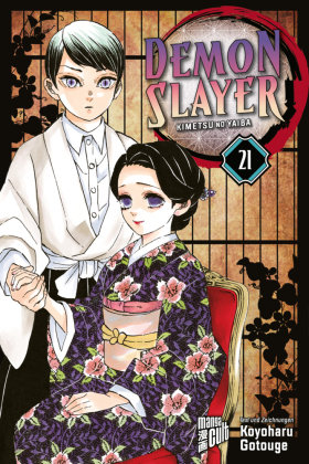 Demon Slayer - Kimetsu no Yaiba 21 Manga Cult
