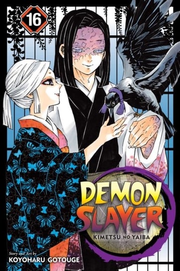 Demon Slayer. Kimetsu no Yaiba. Volume 16 Gotouge Koyoharu