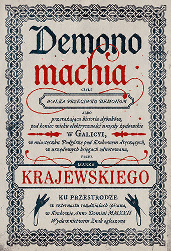 Demonomachia Krajewski Marek
