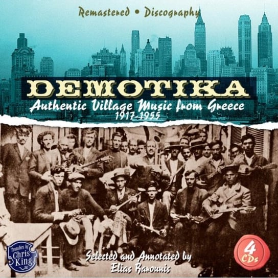Demotika Various Artists
