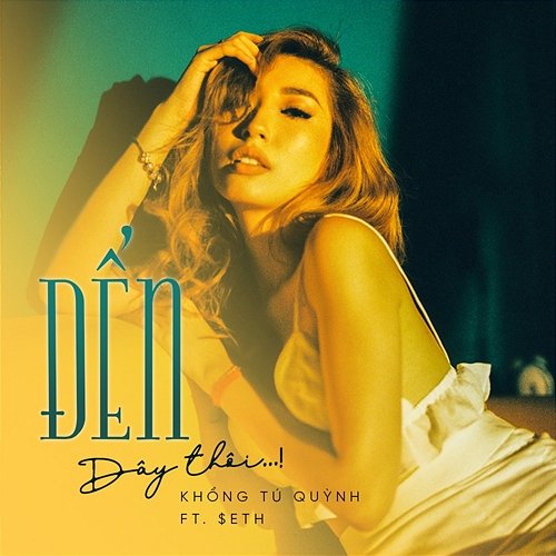 Đến Đây Thôi ...! Seth, Khổng Tú Quỳnh