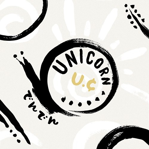 Denden Unicorn