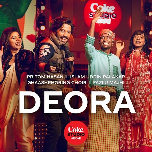 Deora Pritom Hasan, Ghaashphoring Choir, Islam Uddin Palakar