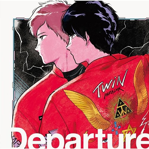 Departure Twin Paradox