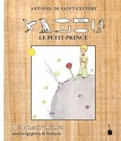 Der kleine Prinz - Le Petit Prince Saint-Exupery Antoine