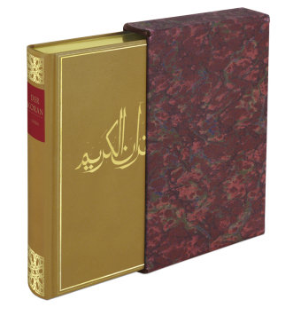 Der Koran Beck C. H., Verlag C.H. Beck Ohg