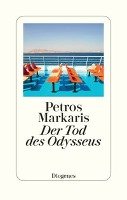 Der Tod des Odysseus Markaris Petros