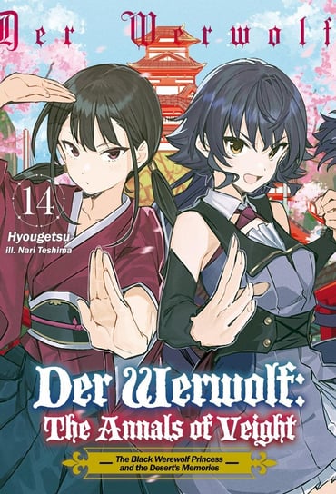 Der Werwolf. The Annals of Veight Volume 14 - ebook epub Hyougetsu