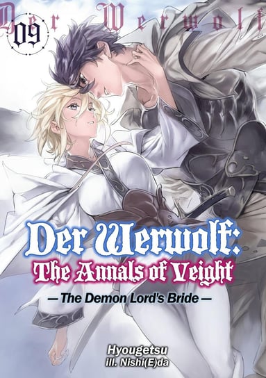 Der Werwolf. The Annals of Veight. Volume 9 - ebook epub Hyougetsu