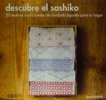 Descubre el sashiko : 22 motivos tradicionales de bordado japonés para tu hogar Yoshida Kumiko