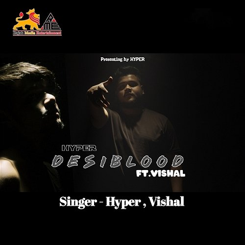 Desi Blood Hyper and Vishal