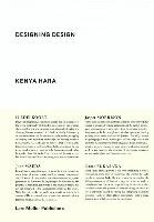 Designing Design Hara Kenya