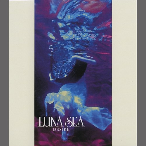Desire Luna Sea